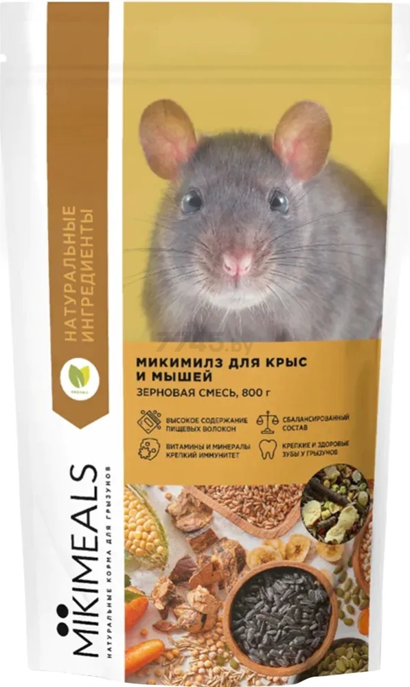 Корм для крыс и мышей MIKIMEALS 0,8 кг (4673737477054)