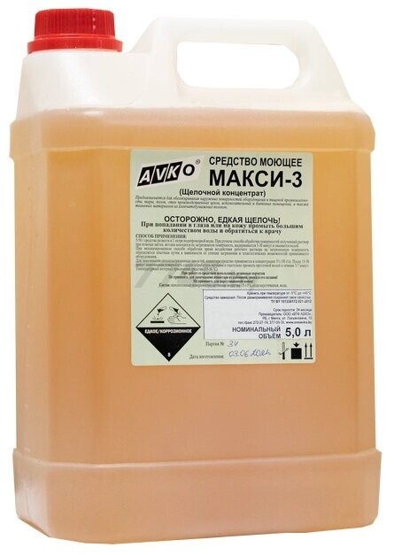 Средство моющее AVKO Макси-3 Для очищения поверхностей 5 л