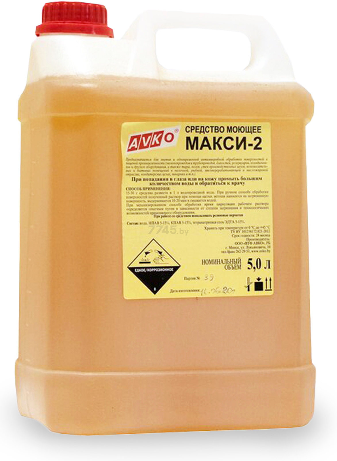 Средство моющее AVKO Макси-2 Для очищения поверхностей 5 л