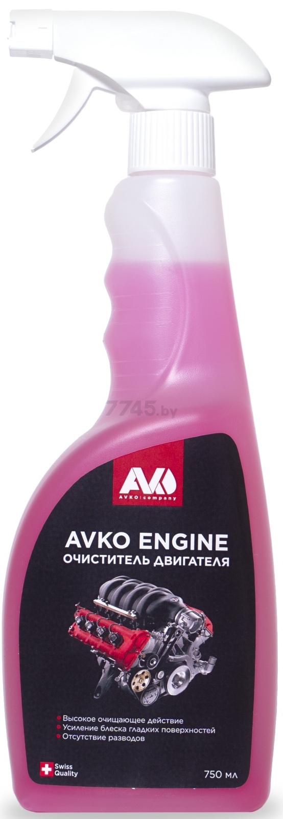Очиститель двигателя AVKO Engine 0,75 л