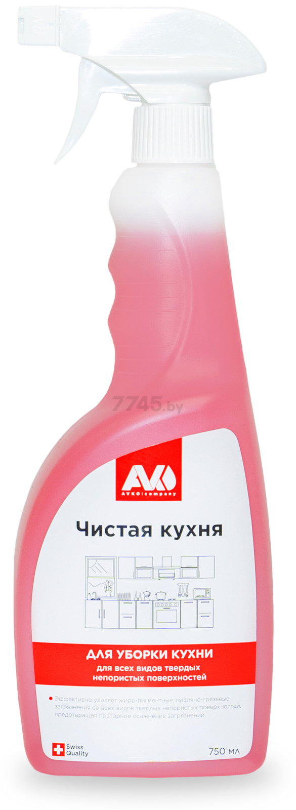Средство чистящее AVKO Чистая кухня 0,75 л
