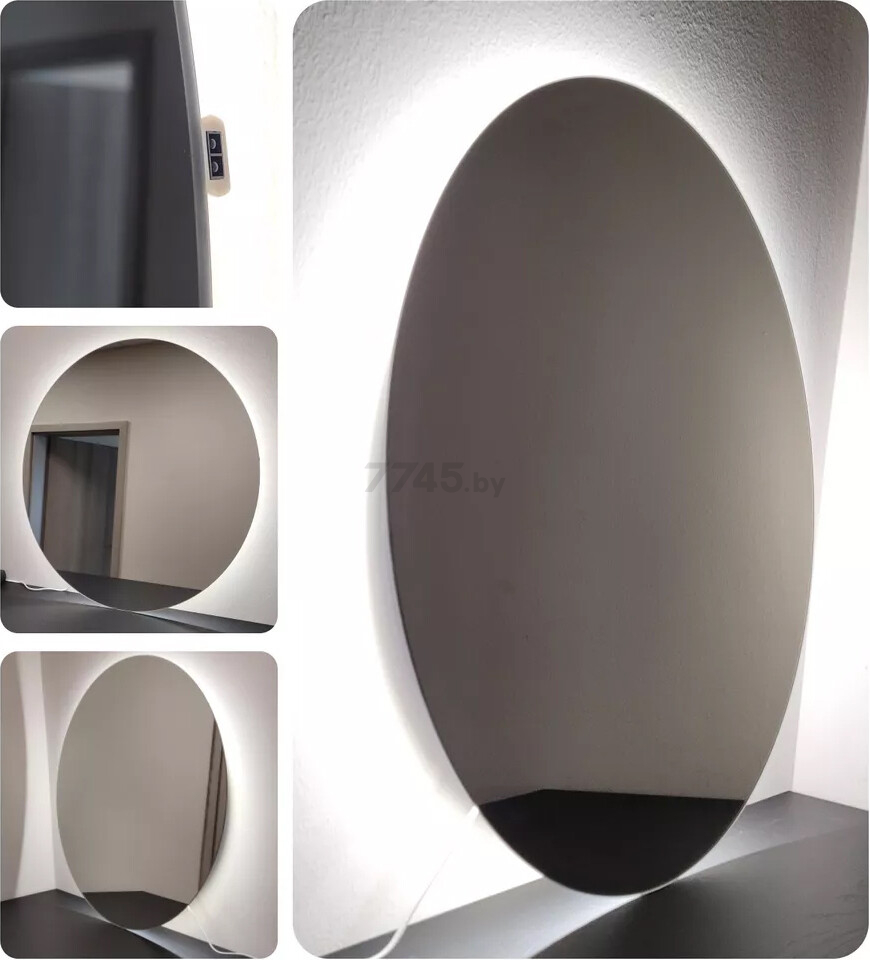 Зеркало для ванной с подсветкой EMZE LED Motion D900 (LED.90.90.MOTION.4K) - Фото 9