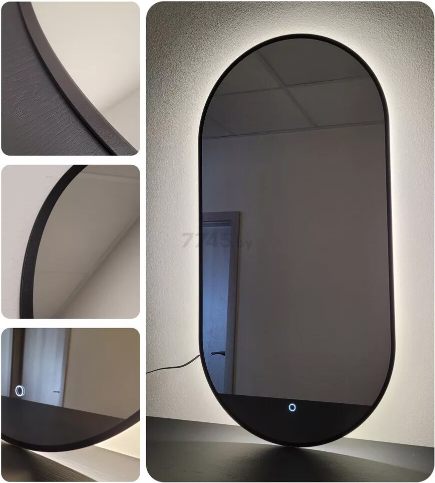 Зеркало для ванной с подсветкой EMZE UV LED 500х1000 LED.UV.50.100.CHE - Фото 7