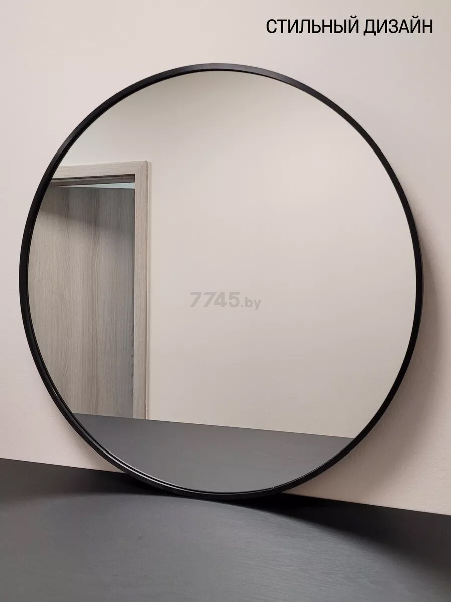 Зеркало для ванной EMZE Shine D500 (SHINE.50.50.CHE) - Фото 9