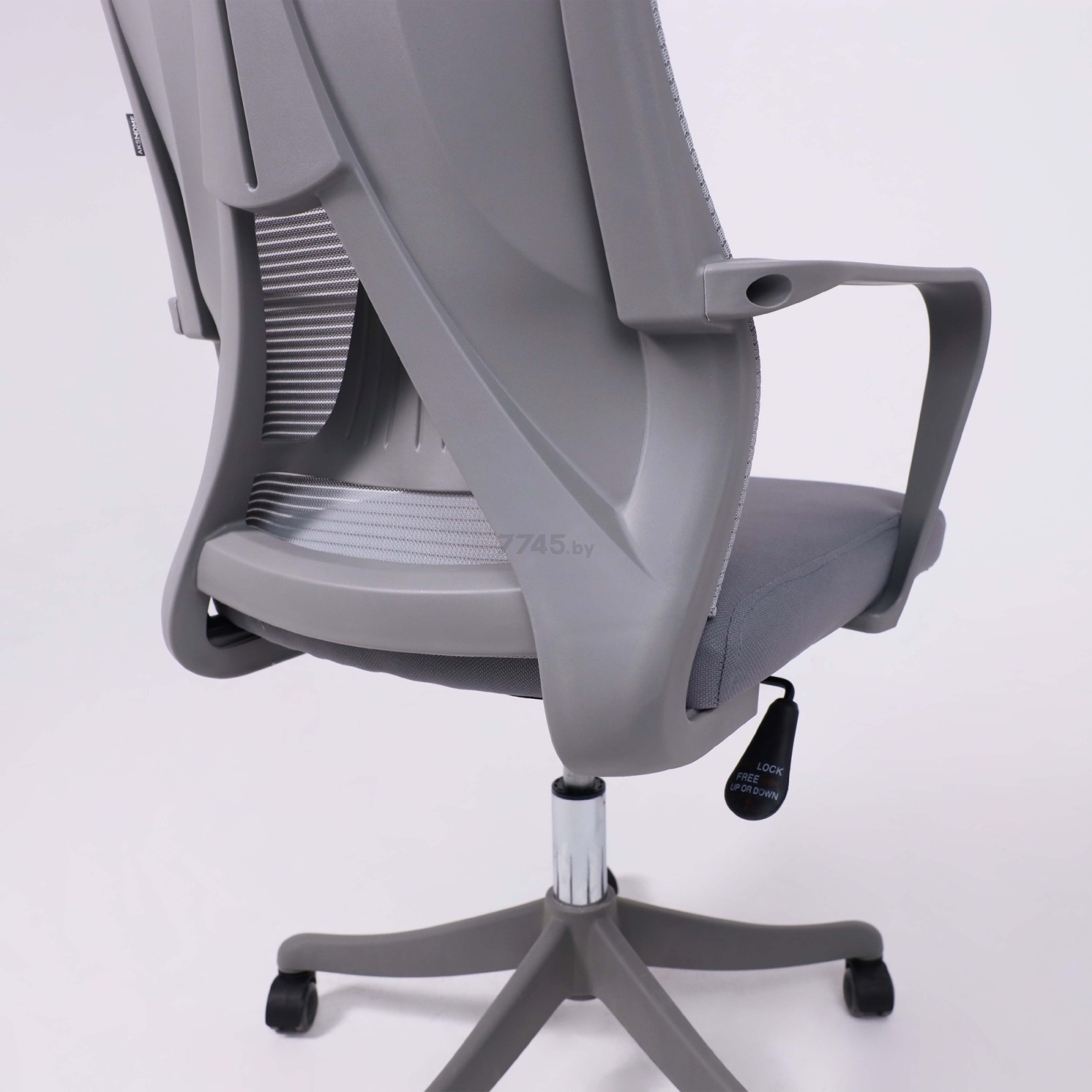 Кресло компьютерное AKSHOME Abraham ткань/сетка серый (103086) - Фото 11