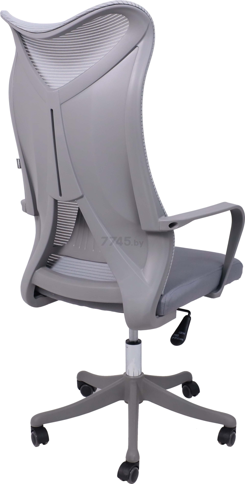 Кресло компьютерное AKSHOME Abraham ткань/сетка серый (103086) - Фото 4