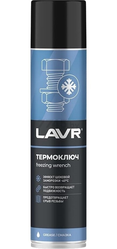 Смазка универсальная LAVR Термоключ 400 мл (Ln2414)