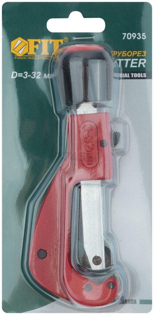 Труборез для труб из цветных металлов 3-32 мм FIT Профи (70935) - Фото 3