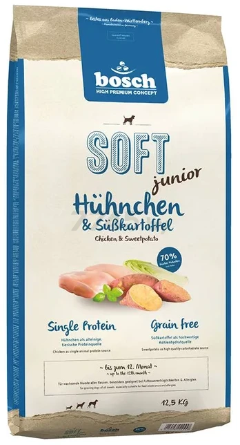 Сухой корм для щенков BOSCH PETFOOD Soft Junior цыпленок с бататом 12,5 кг (57720125)