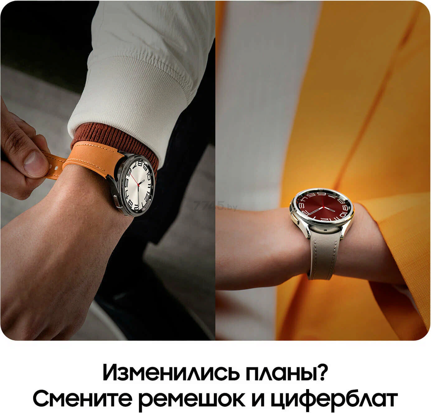 Умные часы SAMSUNG Galaxy Watch6 Classic 43mm Black (SM-R950NZKACIS) - Фото 11