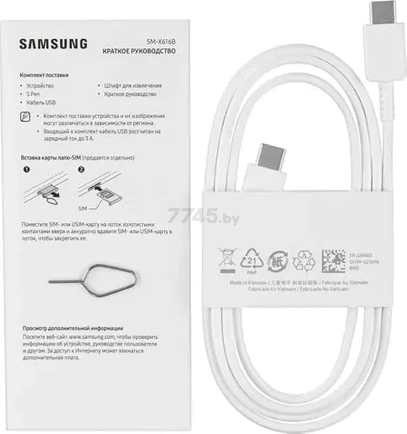 Планшет SAMSUNG Galaxy Tab S9 FE+ 5G 8GB/128GB Mint (SM-X616BLGACAU) - Фото 19