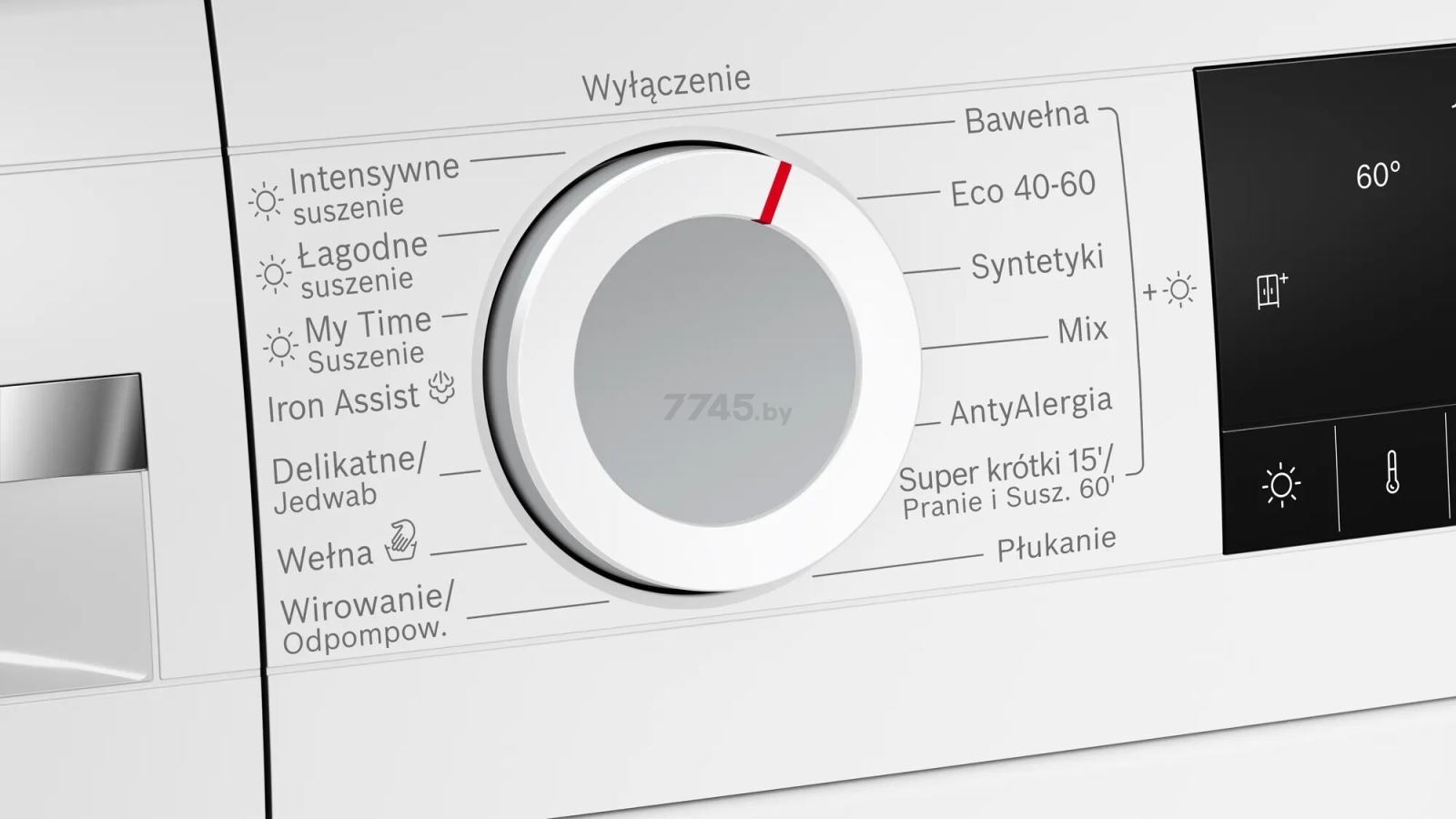 Стирально-сушильная машина BOSCH WNA14401PL - Фото 4