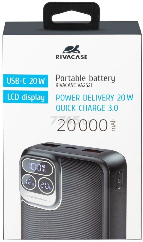 Power Bank RIVACASE VA2521 20000 mAh - Фото 15