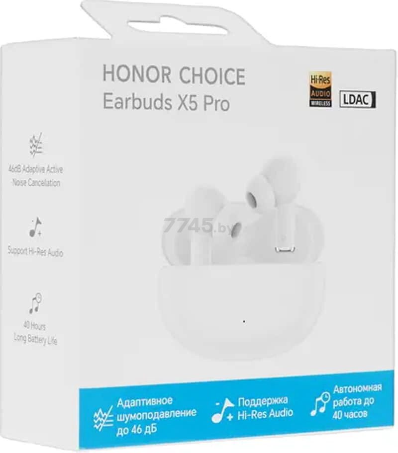 Наушники-гарнитура беспроводные TWS HONOR Choice Earbuds X5 Pro White - Фото 16