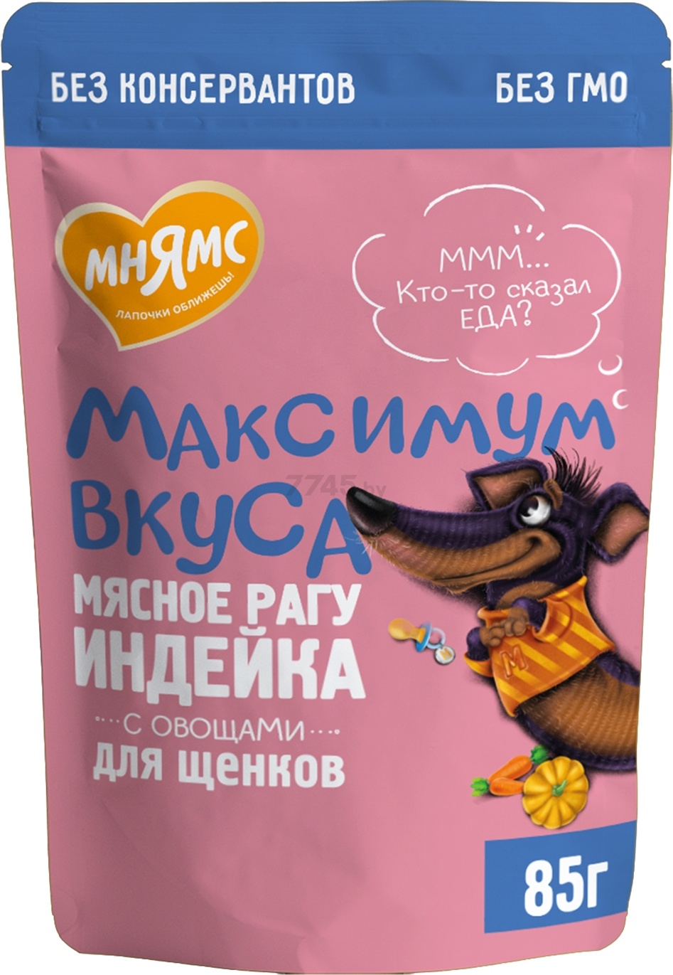 Влажный корм для щенков МНЯМС Максимум вкуса мясное рагу индейка с овощами пауч 85 г (709418)