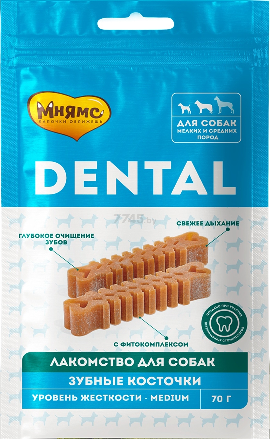 Лакомство для собак МНЯМС Dental Зубные косточки 70 г (170425)