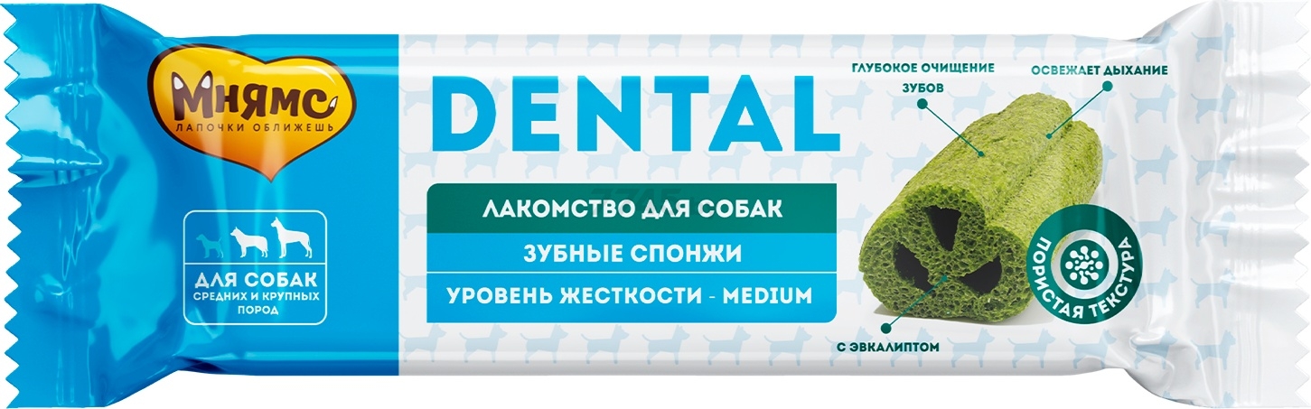 Лакомство для собак МНЯМС Dental Зубные спонжи с эвкалиптом 25 г (170616)