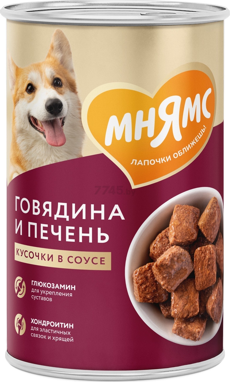 Влажный корм для собак МНЯМС Здоровые суставы говядина и печень в соусе консервы 400 г (705007)