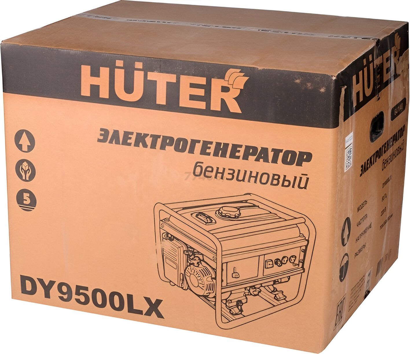 Генератор бензиновый HUTER DY9500LX (64/1/40) - Фото 10