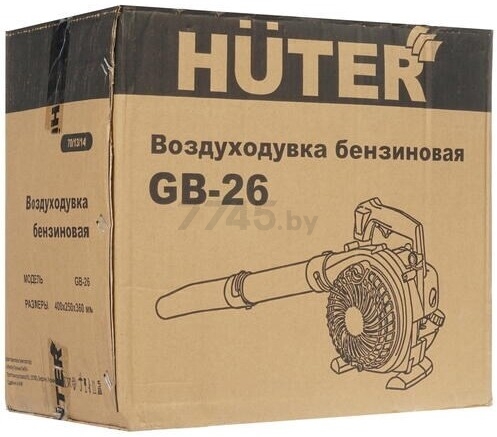 Воздуходувка бензиновая HUTER GB-26 (70/13/14) - Фото 16