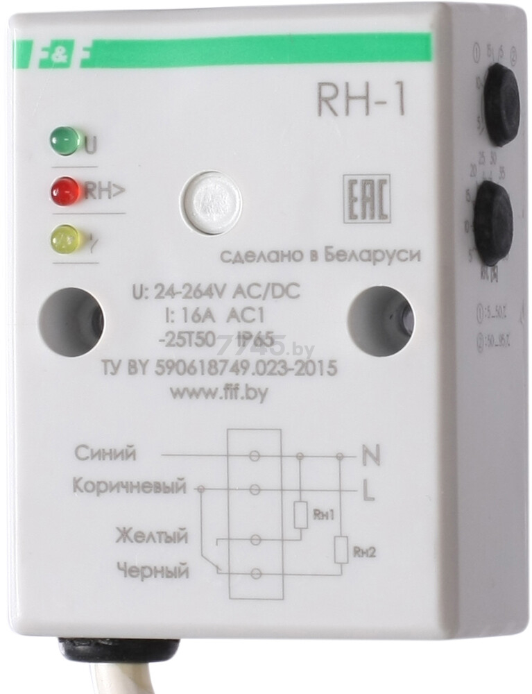 Реле контроля влажности ЕВРОАВТОМАТИКА RH-1 (EA07.003.001)