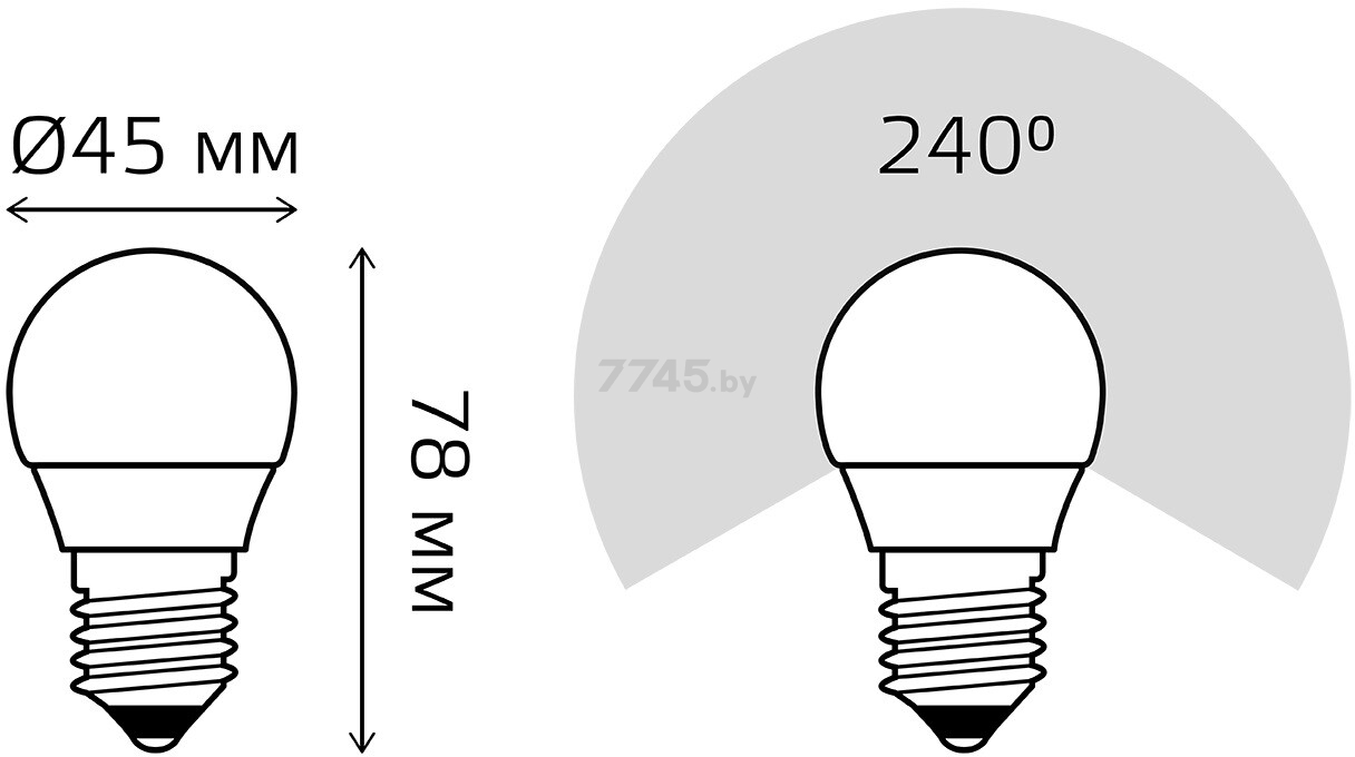 Лампа светодиодная E27 Gauss Elementary 6 Вт 6500K (53236) - Фото 5