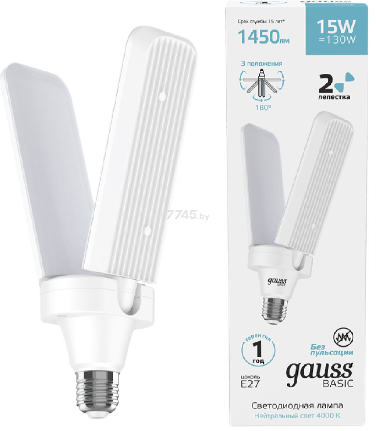 Лампа светодиодная E27 GAUSS Basic 15 Вт 4000K (11732212) - Фото 4