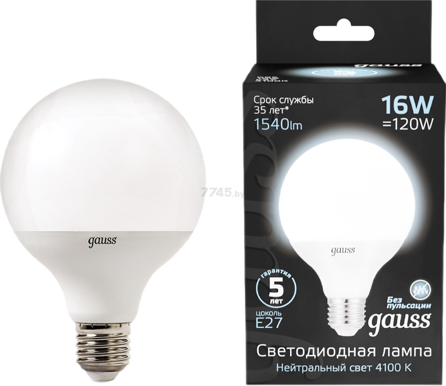 Лампа светодиодная E27 GAUSS G95 16 Вт 4100K (105102216) - Фото 2