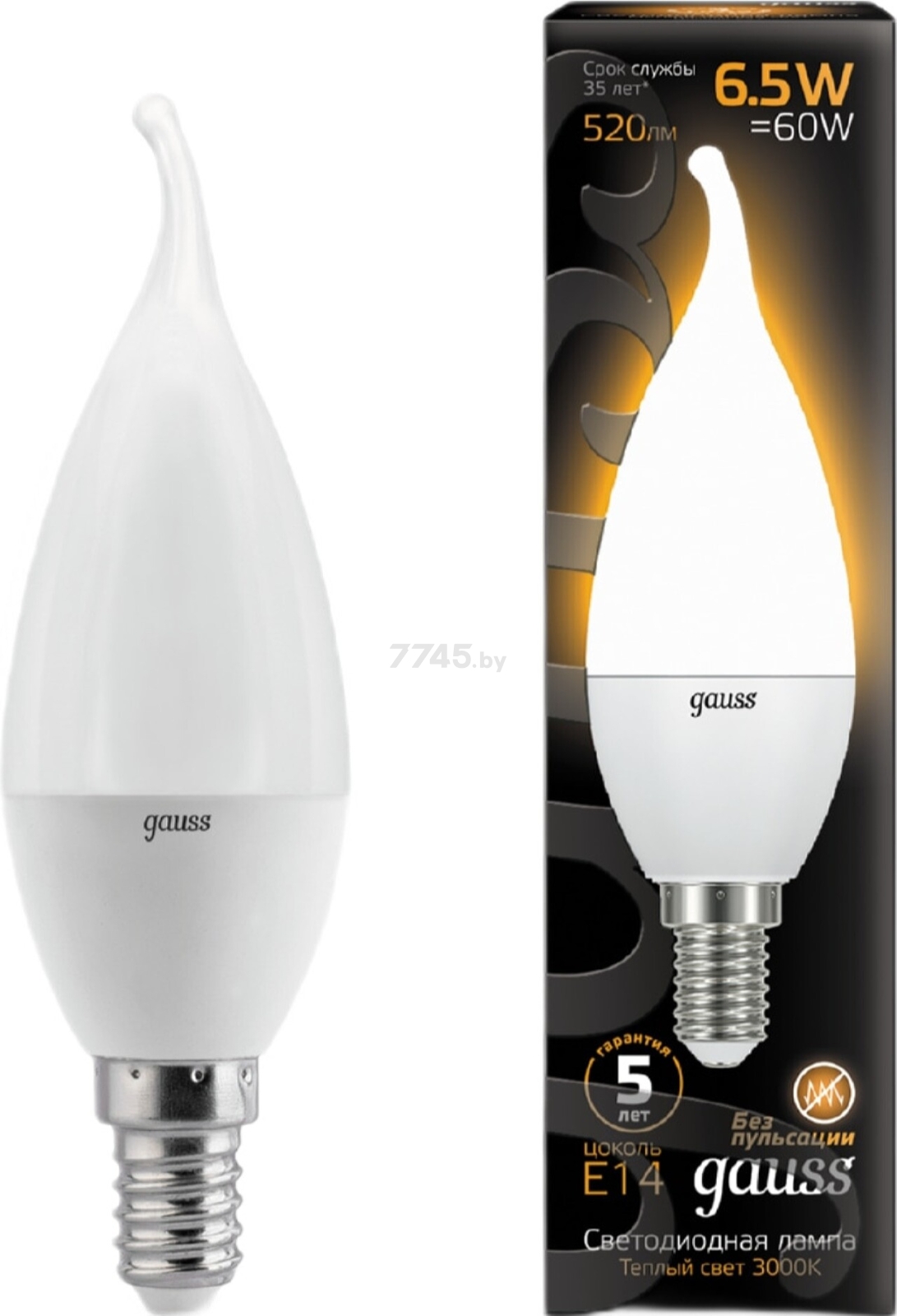 Лампа светодиодная E14 GAUSS Tailed 6,5 Вт 3000K (104101107) - Фото 2