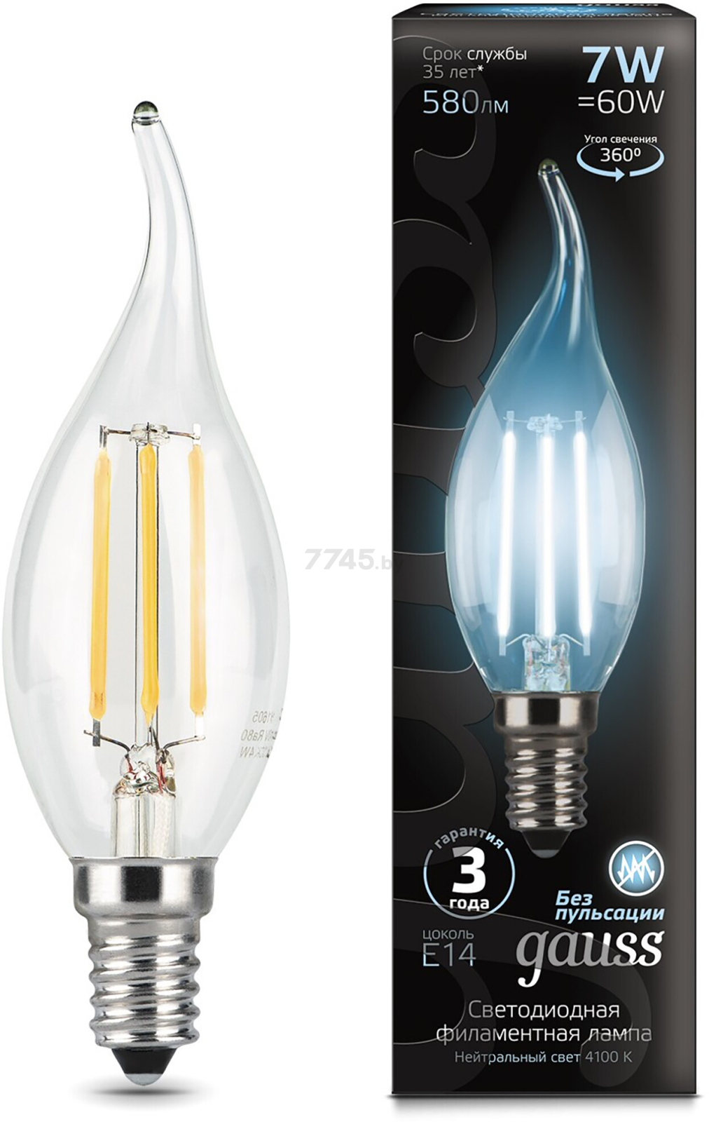 Лампа светодиодная филаментная E14 GAUSS tailed 7 Вт 4100K (104801207) - Фото 2