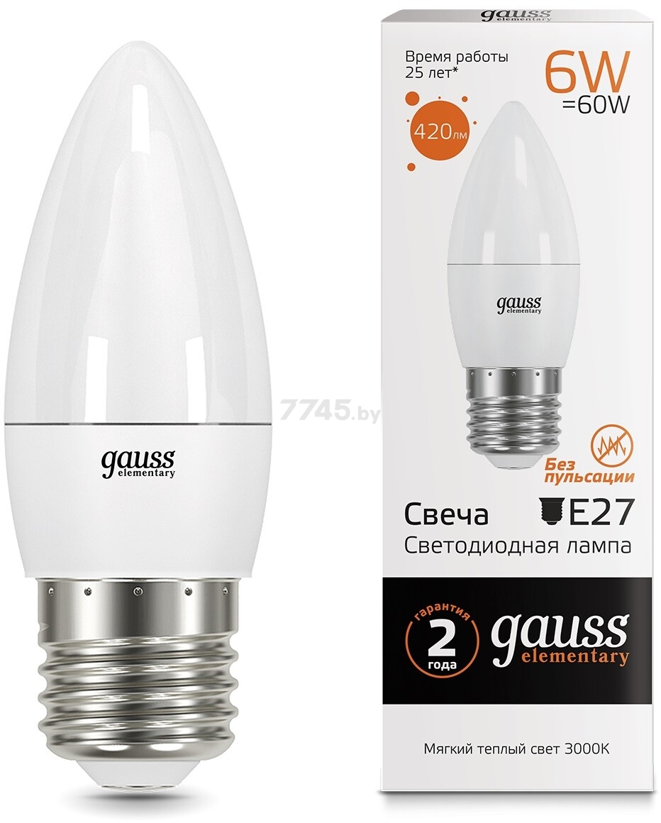 Лампа светодиодная E27 GAUSS Elementary 6 Вт 3000K (33216)