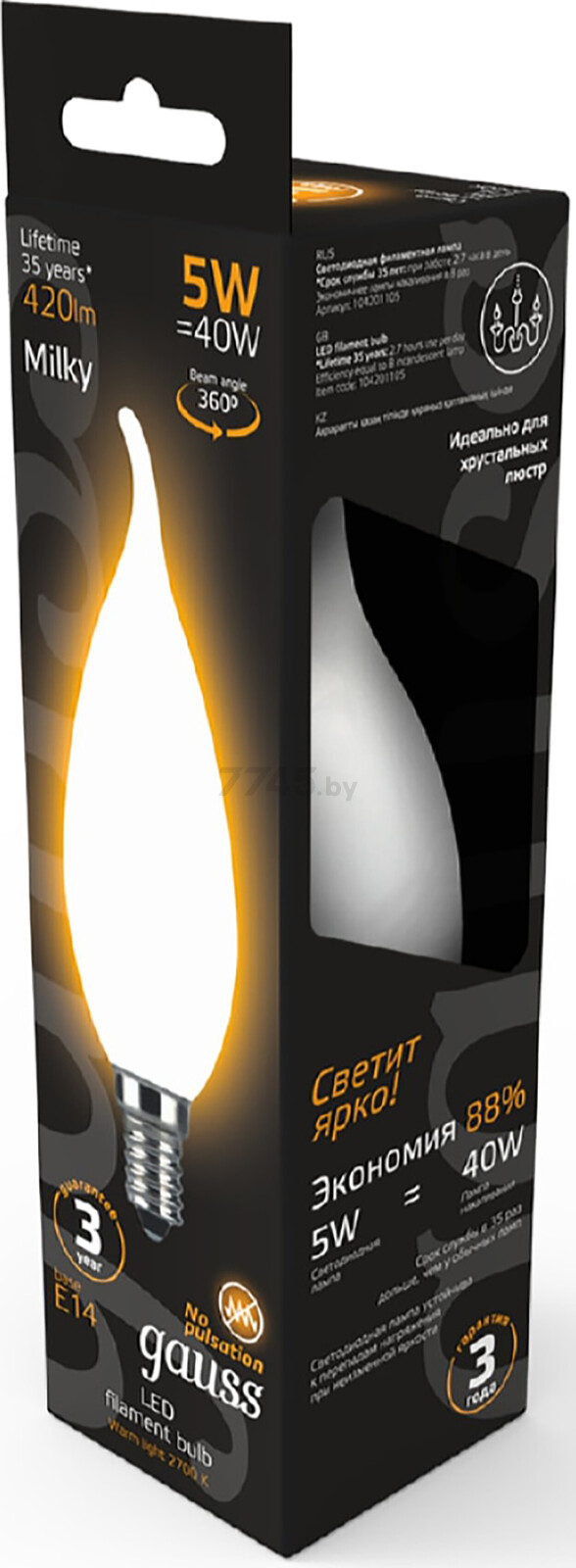 Лампа светодиодная филаментная E14 GAUSS Tailed Opal milky 5 Вт 2700K (104201105) - Фото 3