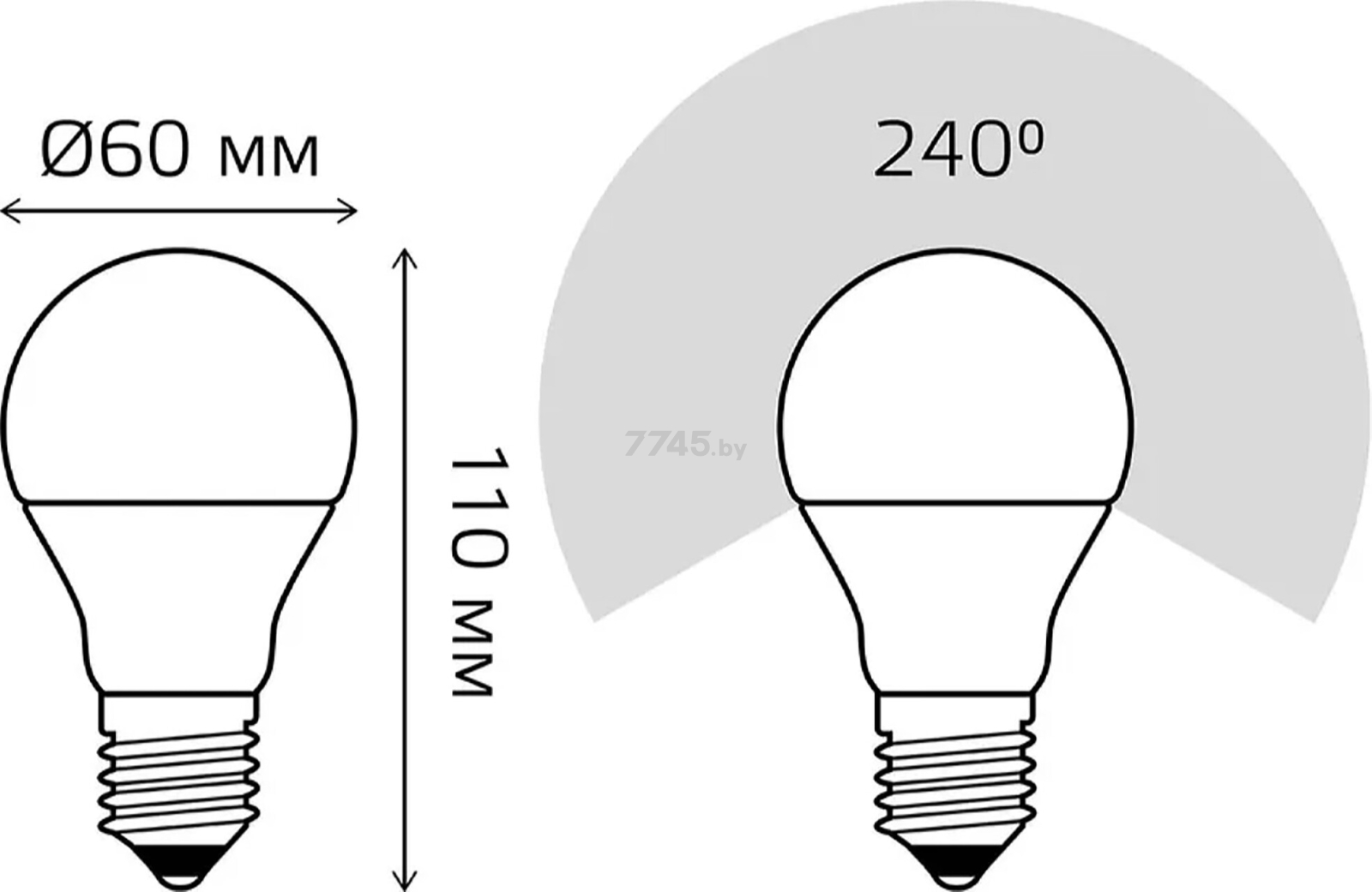 Лампа светодиодная E27 GAUSS Basic 15 Вт 4000K (10202252) - Фото 4