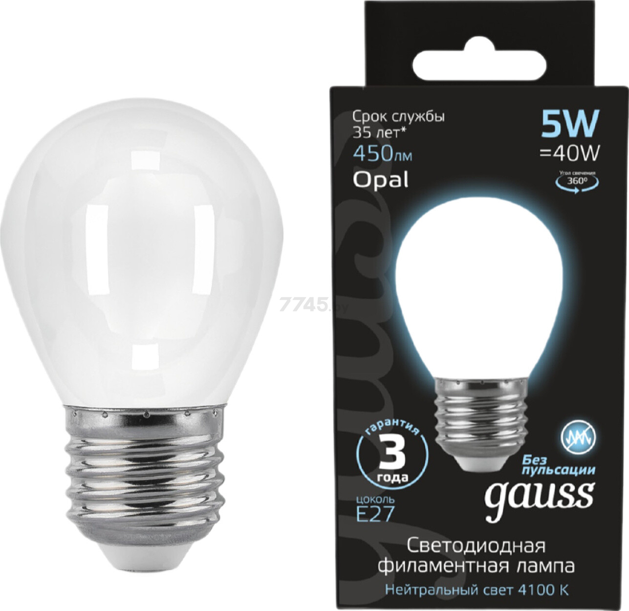 Лампа светодиодная филаментная E27 GAUSS Globe 5 Вт 4100K opal/milky (105202205) - Фото 2