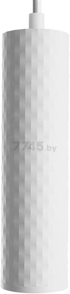 Светильник подвесной FERON ML1878 Barrel Pixel Levitation белый (48656) - Фото 2