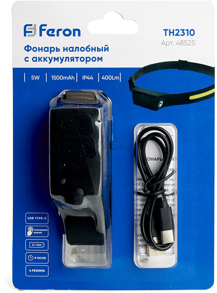 Фонарь налобный светодиодный аккумуляторный 5 Вт FERON TH2310 (48525) - Фото 6