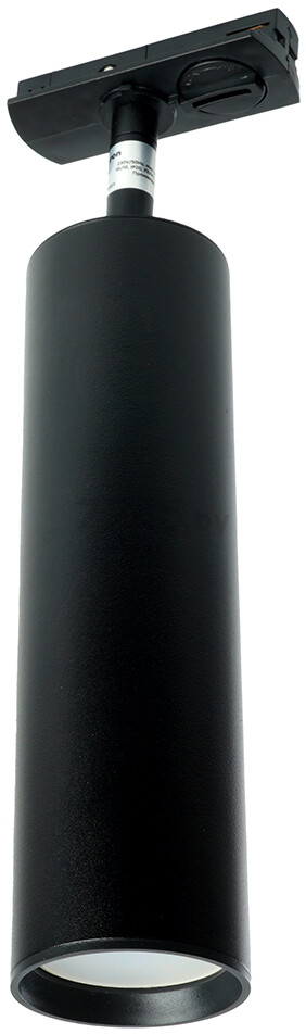 Светильник трековый под лампу GU10 FERON AL194 черный (48541)