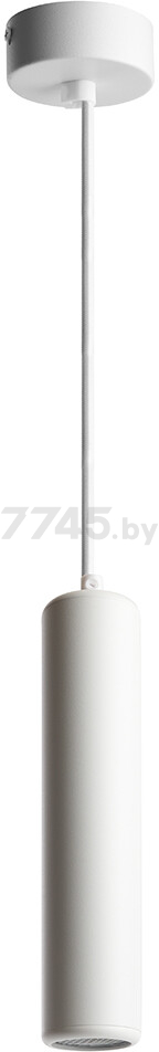Светильник подвесной FERON ML1842 Barrel Echo levitation белый (48397)