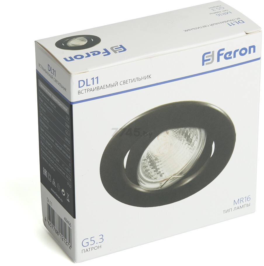 Светильник точечный встраиваемый FERON DL11 MR16 чёрный матовый (48466) - Фото 5