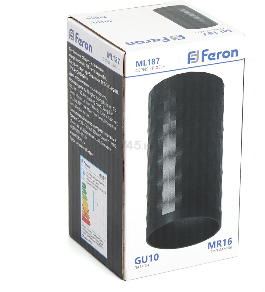 Светильник точечный накладной FERON ML187 Barrel Pixel MR16 черный (48653) - Фото 11