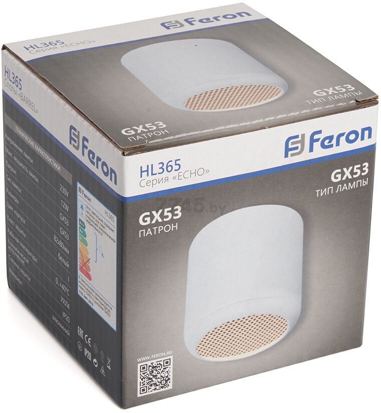 Светильник точечный накладной FERON HL365 Barrel Echo с антибликовой сеточкой белый (48401) - Фото 7