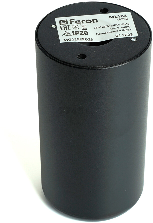 Светильник точечный накладной FERON ML184 MR16 с антибликовой сеточкой черный (48392) - Фото 4