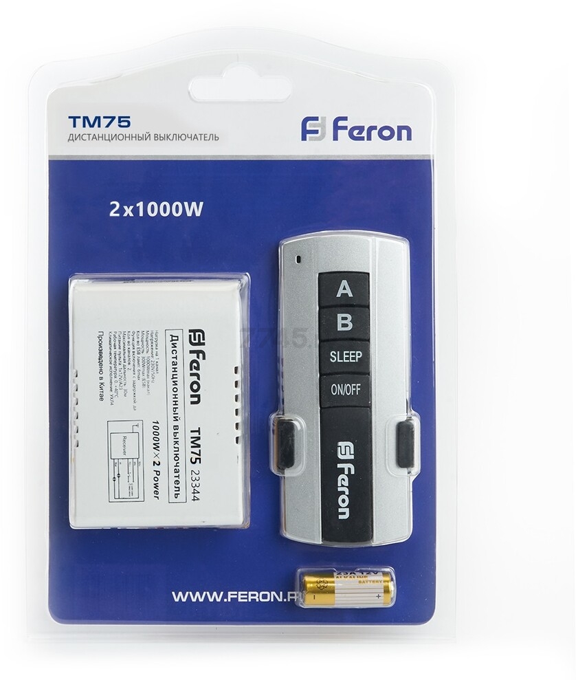 Выключатель дистанционный 1000 Вт FERON TM75 2-канальный 30 м с пультом управления (23344)