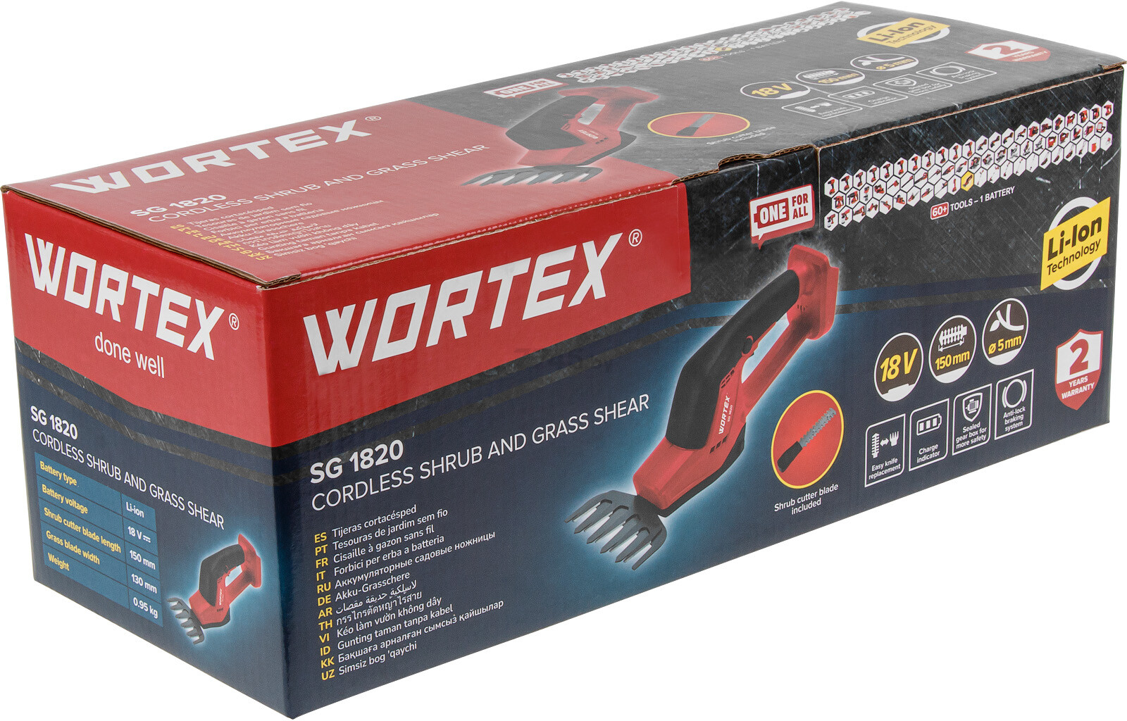 Ножницы аккумуляторные WORTEX SG 1820 ALL1 (1333483) - Фото 7