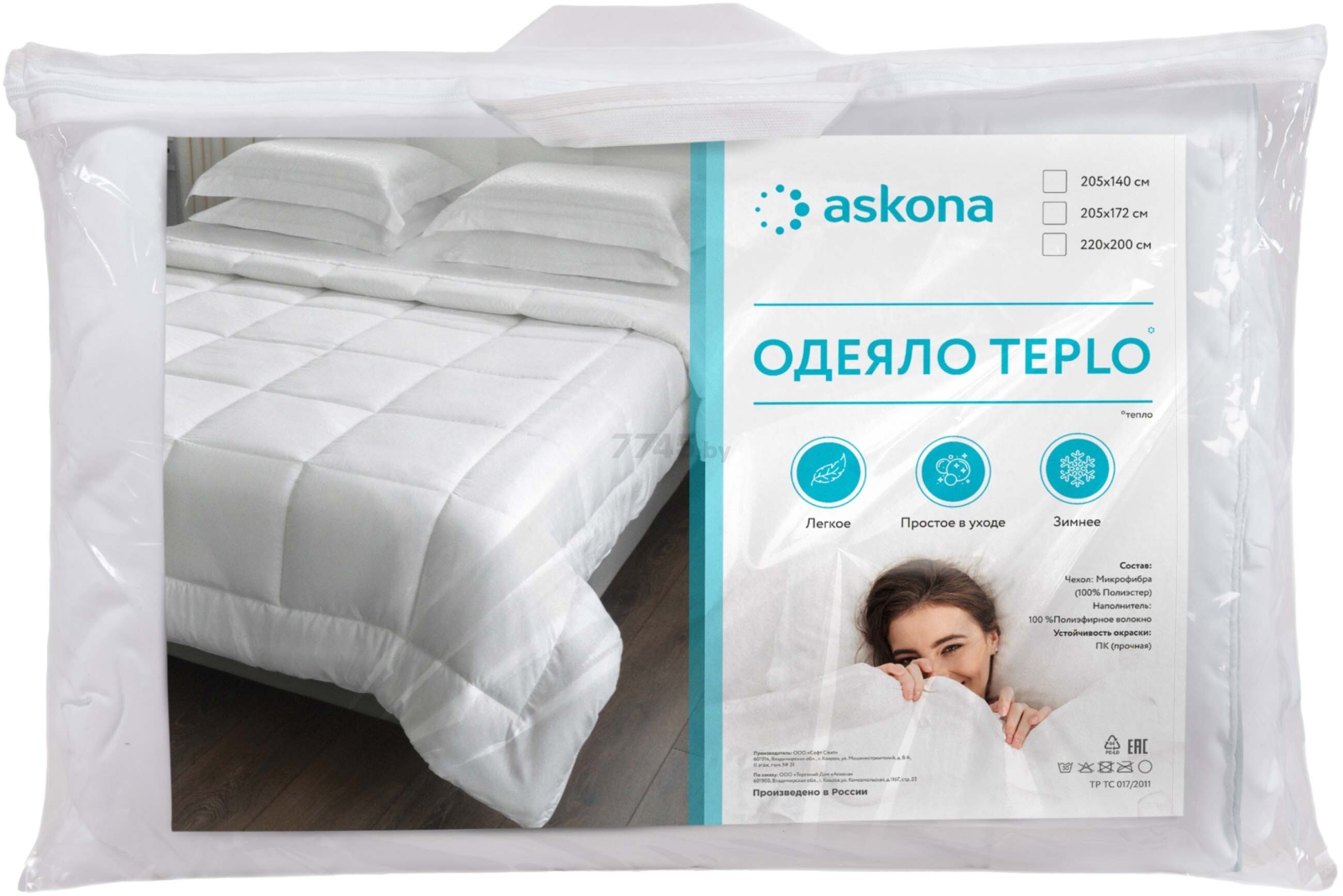 Одеяло ASKONA Teplo стеганое 2-спальное 172х205 см  - Фото 20