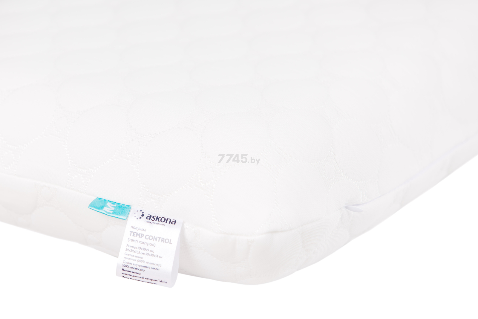 Подушка ортопедическая для сна ASKONA Temp Control S 40x60х9 см - Фото 4