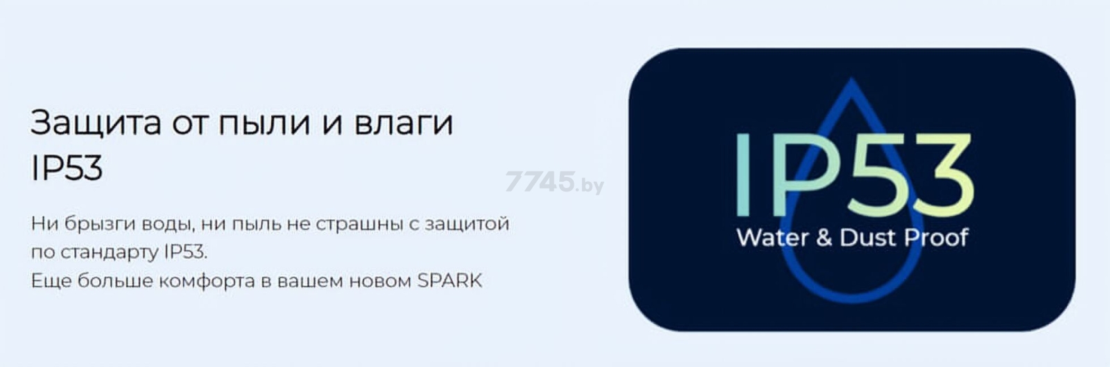 Смартфон TECNO Spark 20 8GB/256GB Gravity Black - Фото 23