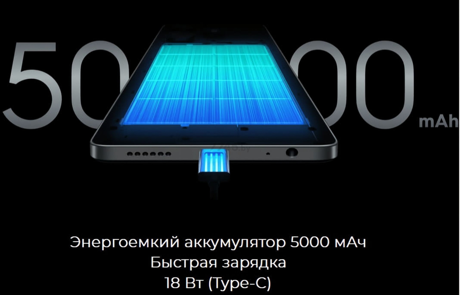 Смартфон TECNO Spark 20 8GB/256GB Gravity Black - Фото 27