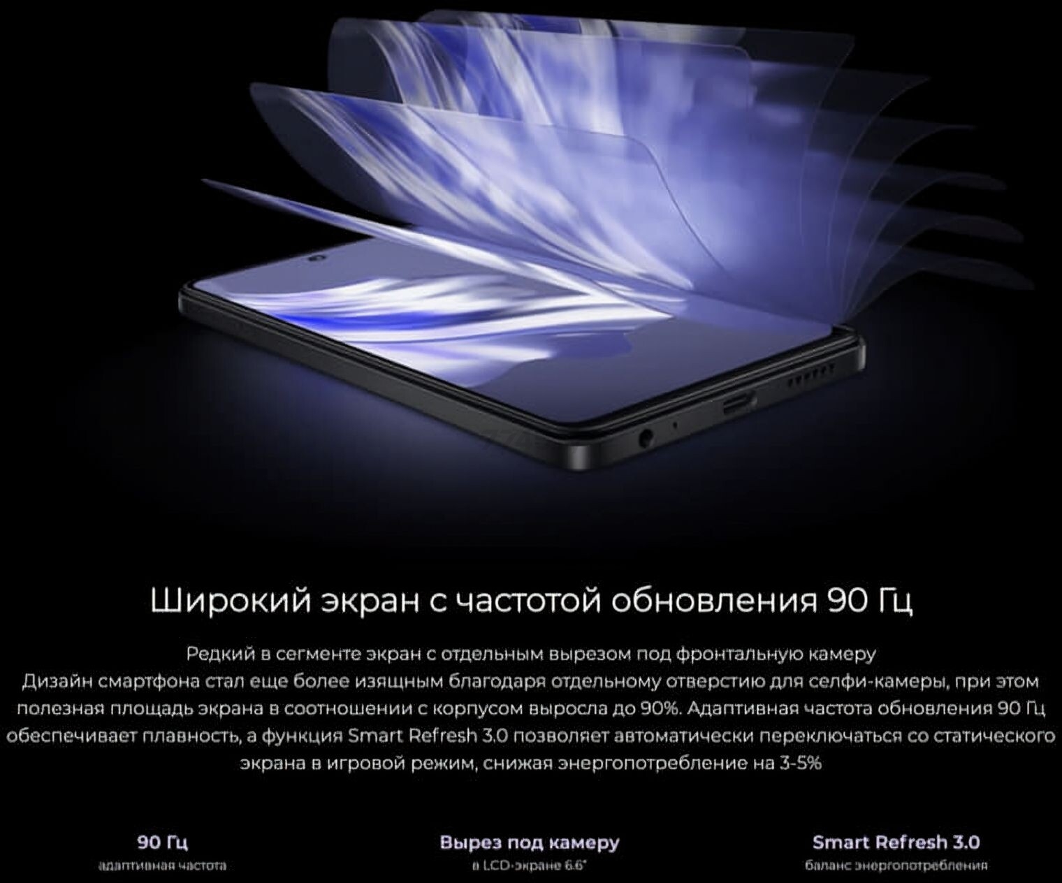 Смартфон TECNO Spark 20 8GB/256GB Gravity Black - Фото 29