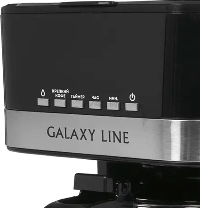 Кофеварка GALAXY LINE GL 0711 (гл0711л) - Фото 11